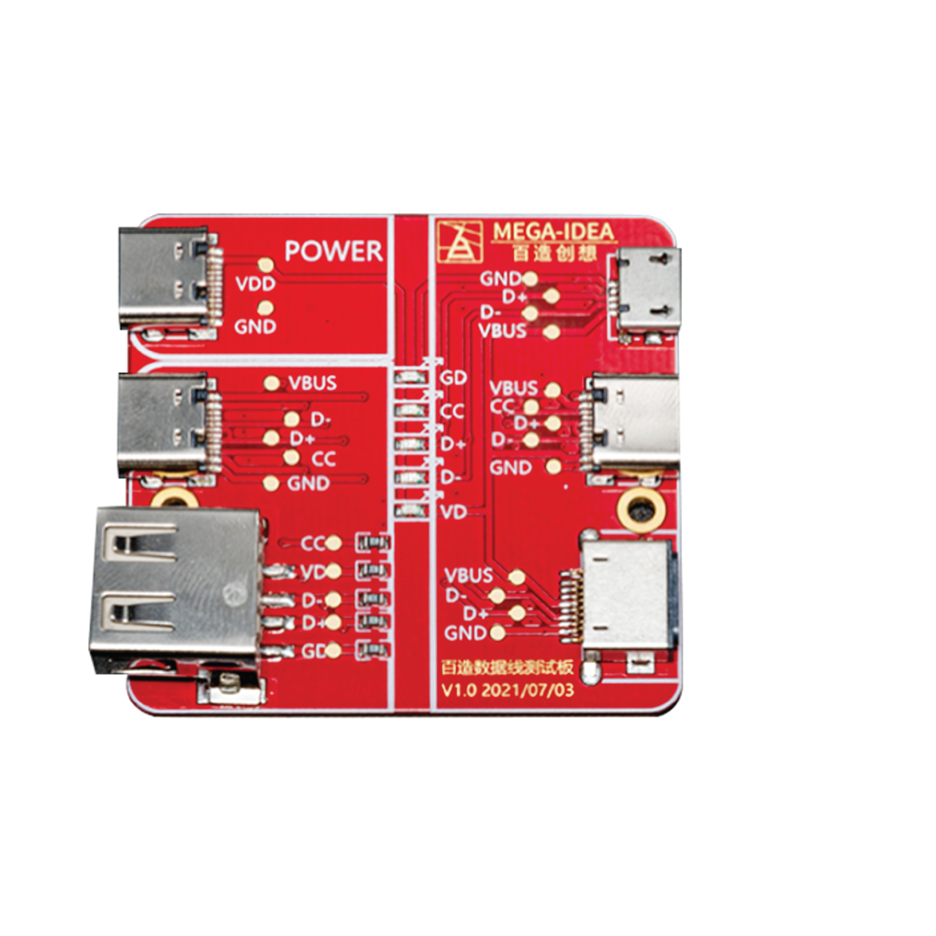 Mega-idea|Datacable On-Off Test Board|Quick inspection of datacable switch status